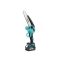 Аккумуляторная мини-пила Makita DUC155HN-8 (36V, 5AH, шина 20 см) с автоматической смазкой цепи TC