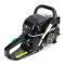 Бензопила Makita EA6100 P45E (3.8 кВт, шина 40 см). Цепная пила Макита EA6100 P45E TC