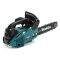 Бензопила Makita EA311PL (1.8 кВт, шина 30 см) Ланцюгова пила Макита EA311PL