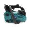Бензопила Makita EA311PL (1.8 кВт, шина 30 см) Ланцюгова пила Макита EA311PL