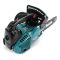 Бензопила Makita EA311PL (1.8 кВт, шина 30 см) Ланцюгова пила Макита EA311PL