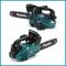 Бензопила Makita EA311PL (1.8 кВт, шина 30 см) Ланцюгова пила Макита EA311PL