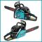 Бензопила Makita EA6100 P45E (3.8 кВт, шина 40 см). Цепная пила Макита EA6100 P45E TC