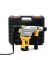 Перфоратор бочковий DeWalt D25335K (1700 Вт, 7 Дж) Мережевий перфоратор Девольт із патроном sds-plus у кейсі