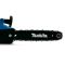 Електрична ланцюгова пилка Makita UC4041A (2,4 кВт, шина 35 см) Потужна електропилка Макіта для заготівлі дров