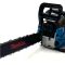 Ланцюгова бензопила Makita EA7900 P50E (6,3 кВт) Потужна бензинова пила Макіта з шиною 45см для заготівлі дров