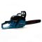 Ланцюгова бензопила Makita EA7900 P50E (6,3 кВт) Потужна бензинова пила Макіта з шиною 45см для заготівлі дров