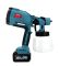 Акумуляторний фарборозпилювач Makita JK-SG5 PROFESSIONAL (36V, 6 Ah) Фарборозпилювач Макіта з 2 АКБ в комплекті