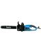 Электрическая цепная пила Makita UC4550A (2,8 кВт, шина 40 см) Мощная электропила Макита для заготовки дров