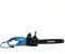 Электрическая цепная пила Makita UC4550A (2,8 кВт, шина 40 см) Мощная электропила Макита для заготовки дров