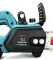 Ланцюгова акумуляторна пила Bosch EasyCut 36 (36V, 6Аh) АКБ пила Бош з шиною 30 см для обрізки гілок у кейсі