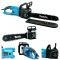 Электрическая цепная пила Makita UC4550A (2,8 кВт, шина 40 см) Мощная электропила Макита для заготовки дров