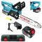 Ланцюгова акумуляторна пила Bosch EasyCut 36 (36V, 6Аh) АКБ пила Бош з шиною 30 см для обрізки гілок у кейсі
