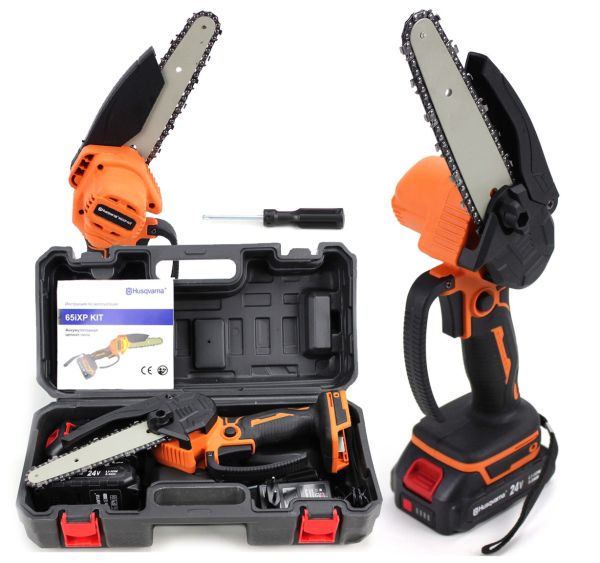 Ланцюгова акумуляторна міні-пила Husqvarna 65iXP KIT (24V, 5Аh) Ручний веткоріз Хускварна з шиною 15 см і двома АКБ для дерев