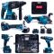 Набор 5в1 Makita 48V (Шуруповерт+УШМ+Гайковерт+ Перфоратор+Циркулярная пила) АКБ набор инструментов Макита