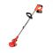 Акумуляторна садова коса Husqvarna T30-P4A KIT2 (48V, 5Ah) Тример Хускварна з 2 АКБ та телескопічною штангою 102см