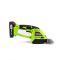 Акумуляторні ножиці-кущоріз Bosch EasyShear 36 (36V, 5 Ah) Садові АКБ ножиці Бош для трави та кущів