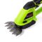 Акумуляторні ножиці-кущоріз Bosch EasyShear 36 (36V, 5 Ah) Садові АКБ ножиці Бош для трави та кущів