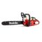 Бензинова ланцюгова пила Makita EA5500 Red ( 5,5 кВт із шиною 45 см) Потужна бензопила Макіта для дров