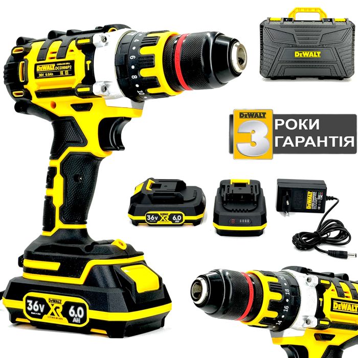 Акумуляторний ударний шуруповерт DeWalt DCD996P2 (36V, 6AH) Безщітковий шуруповерт Девольт з патроном 13 мм